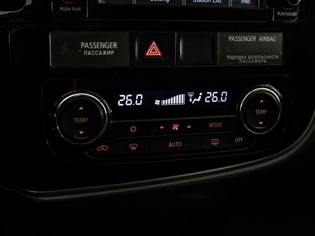 Mitsubishi Outlander с пробегом — 2017 год. Фото: #10