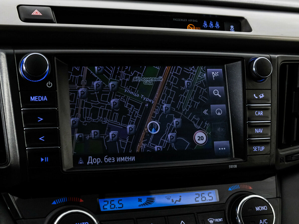 Toyota RAV4 с пробегом — 2018 год. Фото: #12