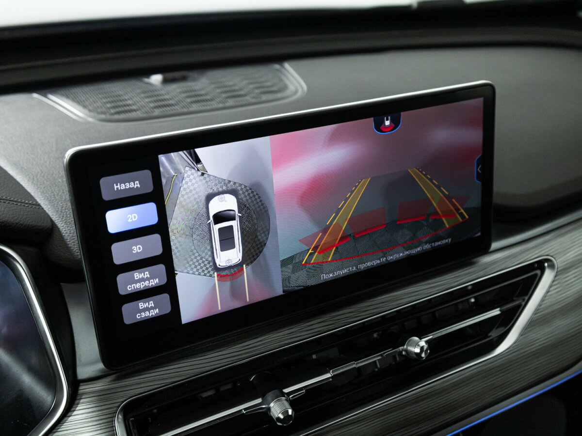 Chery Tiggo 8 Pro с пробегом — 2023 год. Фото: #17